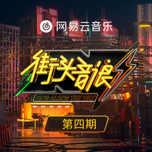 台湾真军巜逍遥双枪
