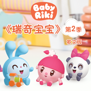 台湾真军巜逍遥双枪
