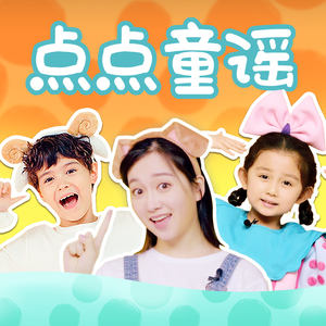 台湾真军巜逍遥双枪
