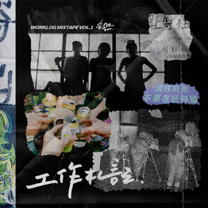 台湾真军巜逍遥双枪
