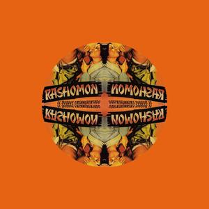 台湾真军巜逍遥双枪
