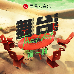 台湾真军巜逍遥双枪
