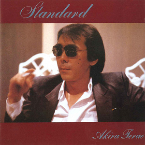 台湾真军巜逍遥双枪
