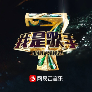 台湾真军巜逍遥双枪
