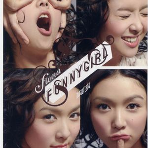 台湾真军巜逍遥双枪
