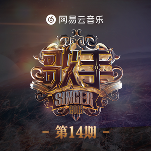 台湾真军巜逍遥双枪
