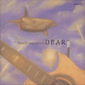 台湾真军巜逍遥双枪
