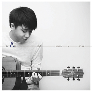 台湾真军巜逍遥双枪
